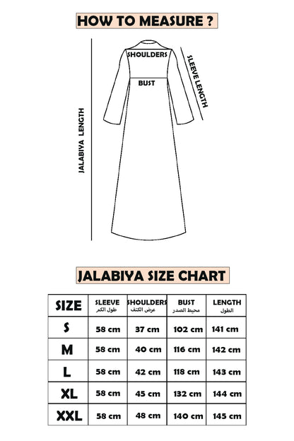 Long-Sleeve  Embroidered Jalabiya - جلابية مطرزة - WHITE